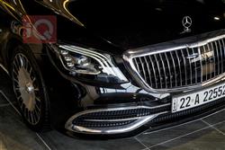 مێرسێدس بێنز S-Class مایباخ